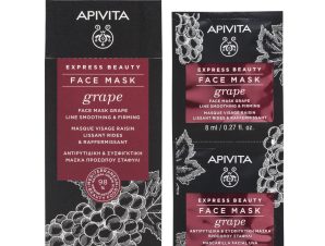 Apivita Express Beauty Αντιρυτιδική Και Συσφιγκτική Μάσκα Με Σταφύλι 2x8ml