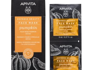 Apivita Express Beauty Face Mask with Pumpkin Μάσκα Προσώπου για Αποτοξίνωση με Κολοκύθα 2x8ml