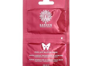Garden Peel-Off Glitter Mask Μάσκα Βαθιάς Ενυδάτωσης & Σύσφιξης 2 x 6ml