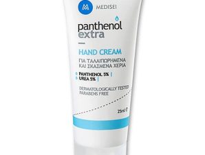 Medisei Panthenol Extra Hand Cream Κρέμα Ενυδατική Χεριών 25ml