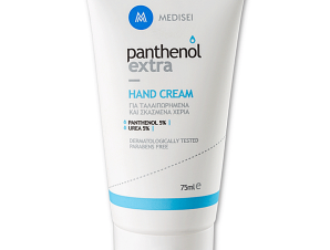 Medisei Panthenol Extra Hand Cream Κρέμα Ενυδατική Χεριών 75ml